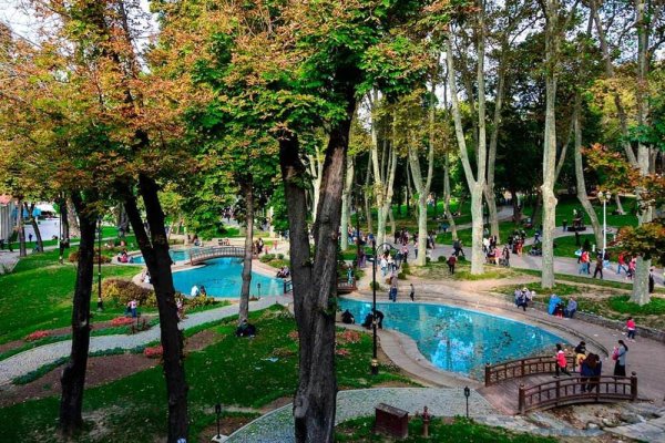 Турция парк Гюльхане