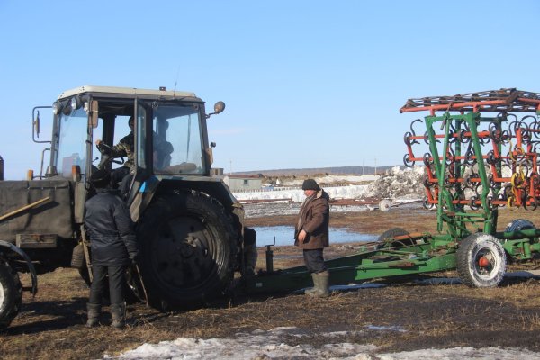 Учхоз Кубань машинно тракторный парк