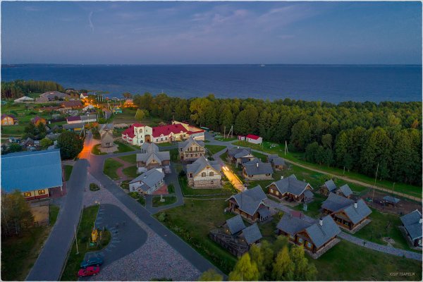 Нарочь (Курортный посёлок)