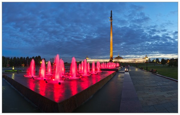 Парк Победы на Поклонной горе Москва