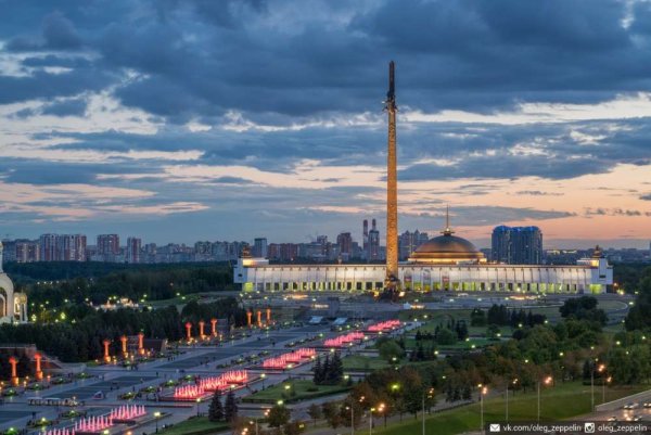 Парк Победы Москва