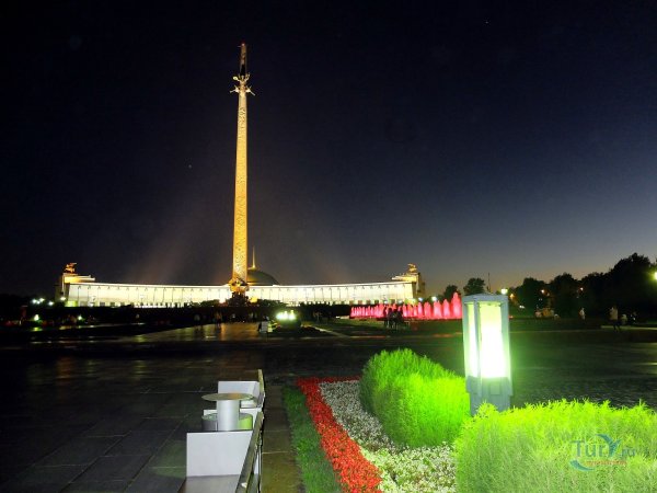 Мемориал Поклонная гора