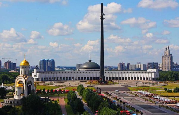 Мемориальный комплекс на Поклонной горе в Москве