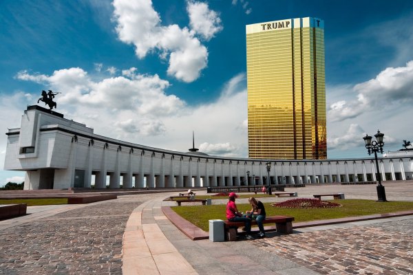 Мемориальный комплекс Поклонная гора