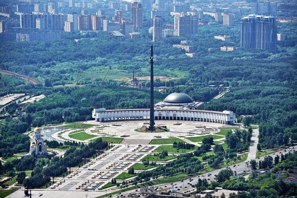Мемориальный комплекс парк Победы в Москве