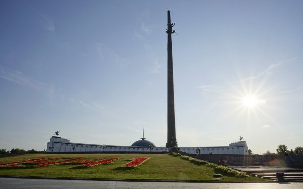 Пантеон Поклонная гора