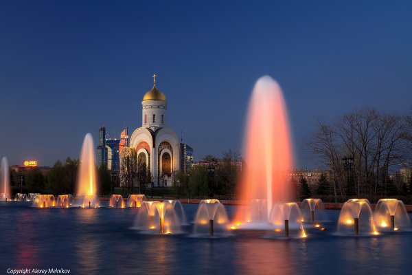 Мемориальный парк Победы в Москве