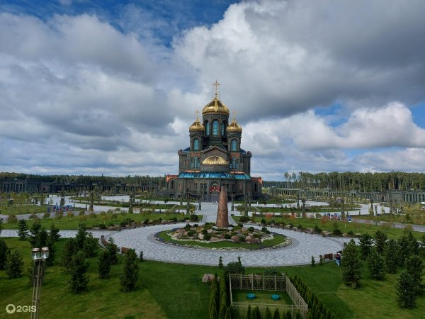 Парк Патриот храм