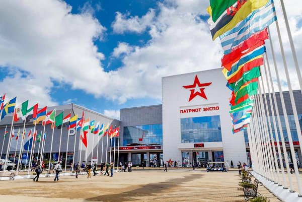Выставочный центр Патриот Кубинка