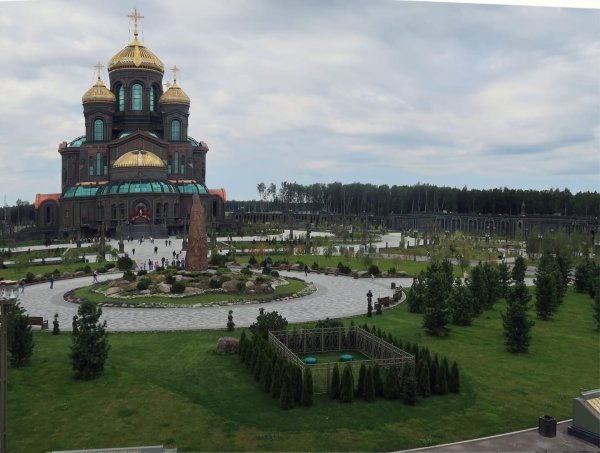 Парк Патриот в Подмосковье храм Вооруженных сил