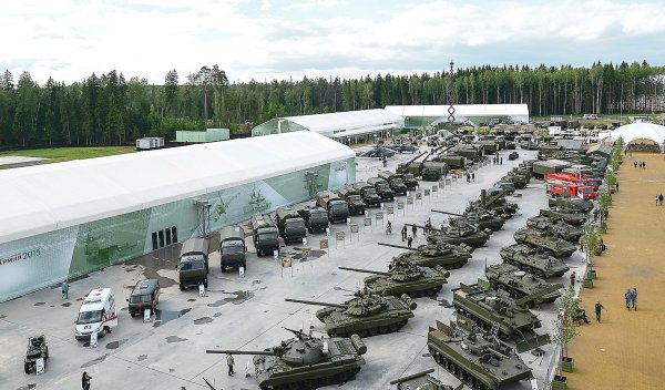 Парк Патриот Москва музей