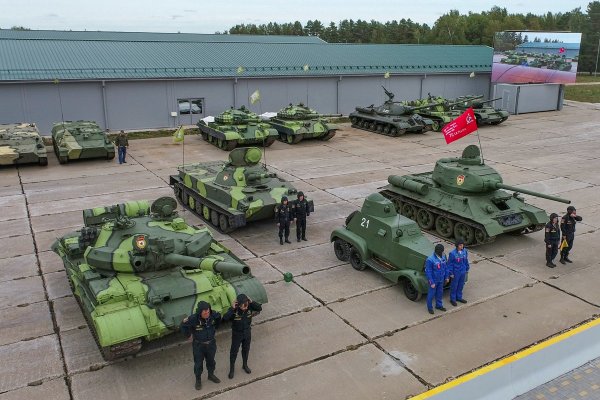 Парк Патриот