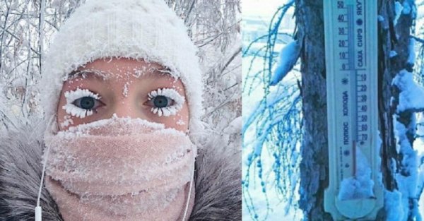 Сильные Морозы в Сибири