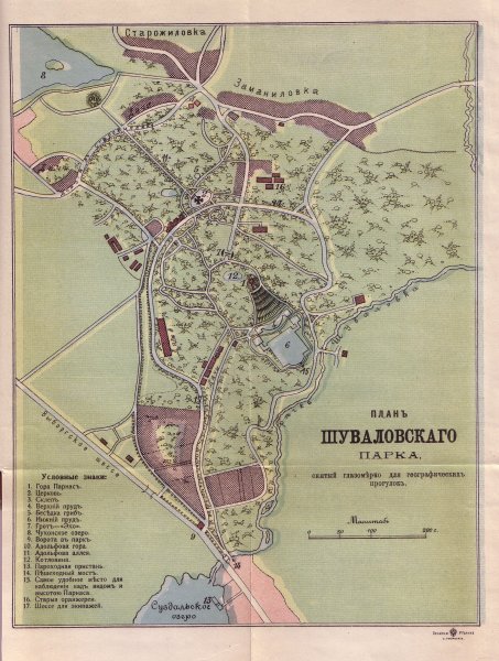 План Шуваловский парк Санкт-Петербург