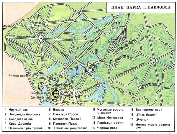 Павловский дворцово-парковый ансамбль карта