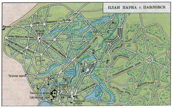 Павловский парк Санкт-Петербург план