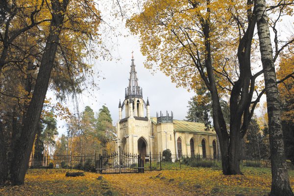 Шуваловский парк Санкт-Петербург Парнас