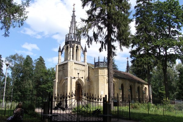 Храм Петра и Павла в Шуваловском парке