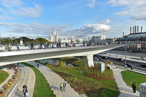Парк Зарядье Москва