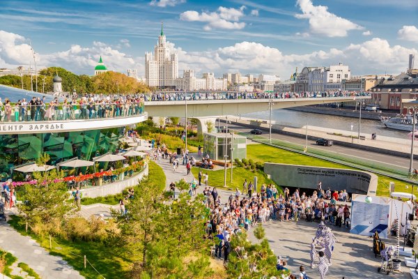 Парк Зарядье Москва