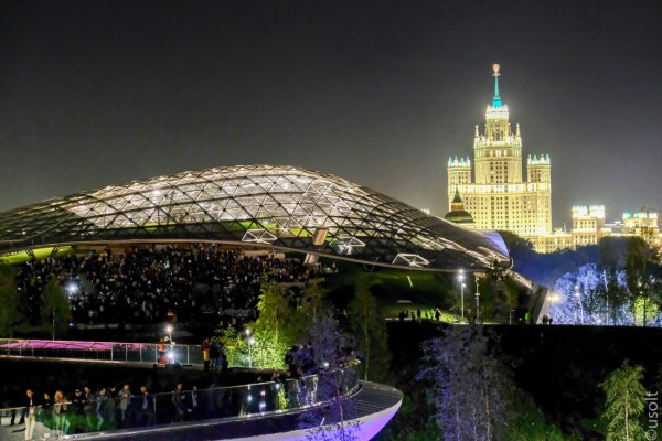 Парк Заречье в Москве