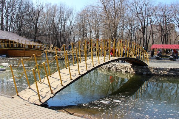 Парк имени Юрия Гагарина (Самара)