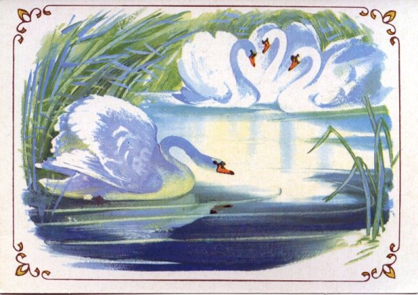 Гадкий утенок Андерсен