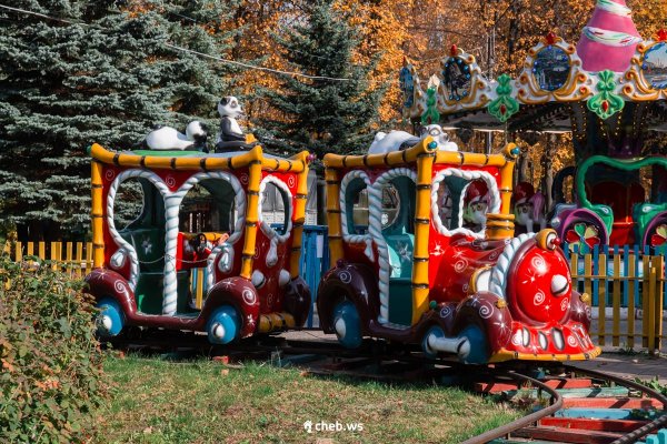 Детский парк Николаева