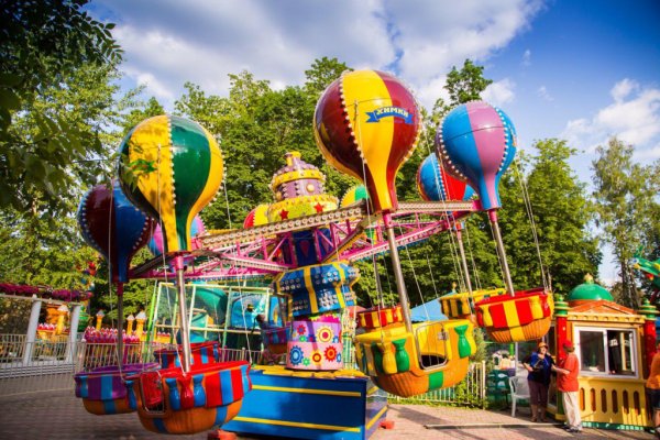 Мытищи парк аттракционов ЧАЙЛЭНД
