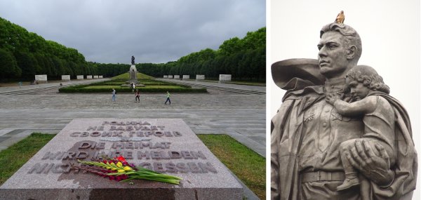 Трептов-парк мемориал советским солдатам в Берлине