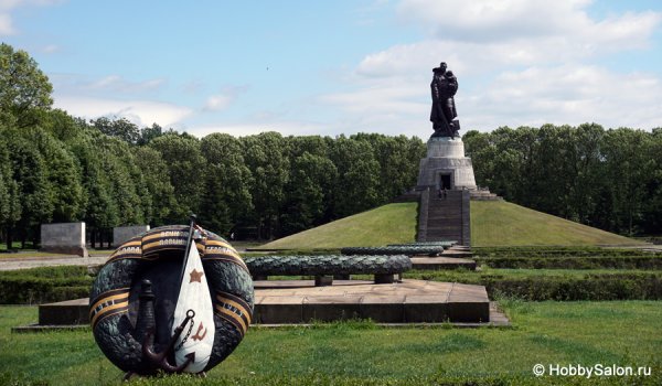 Воинский мемориал в Трептов парке