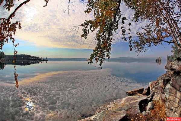 Урал озеро Тургояк