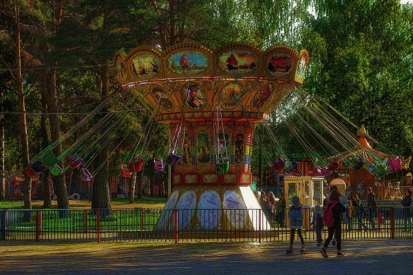 Парк Сормово Нижний Новгород аттракционы