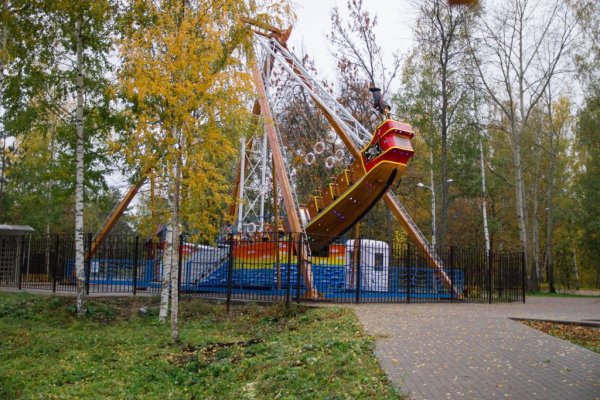 Нижегородский Сормовский парк