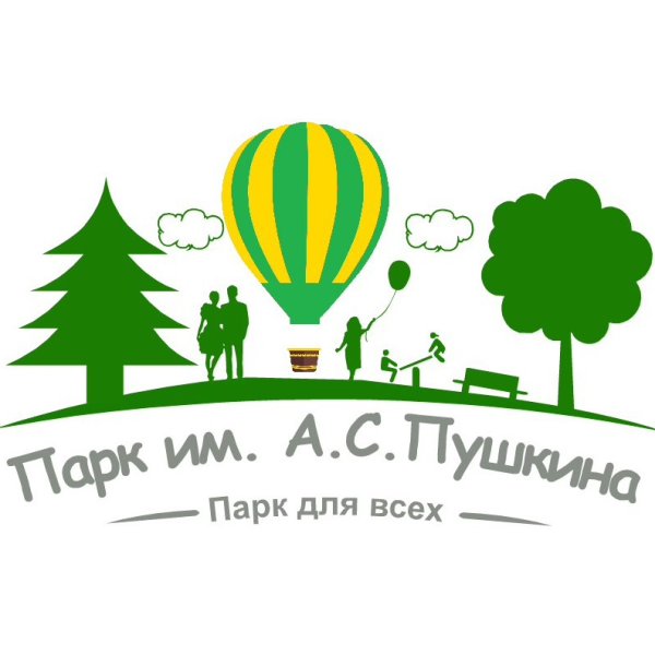 Пушкинский парк Бузулук