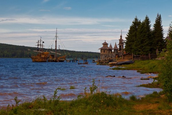 Сатка озеро Зюраткуль