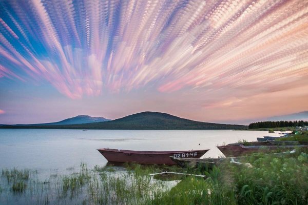 Озеро (водохранилище) Зюраткуль. Челябинская область