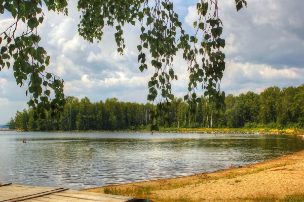 Озеро Увильды