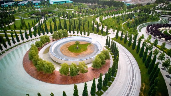 Парк Галицкого в г. Краснодар