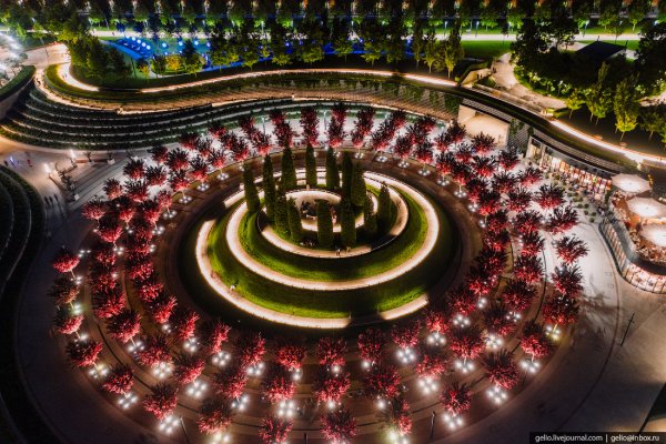 Парк Краснодар Галицкий пирамида