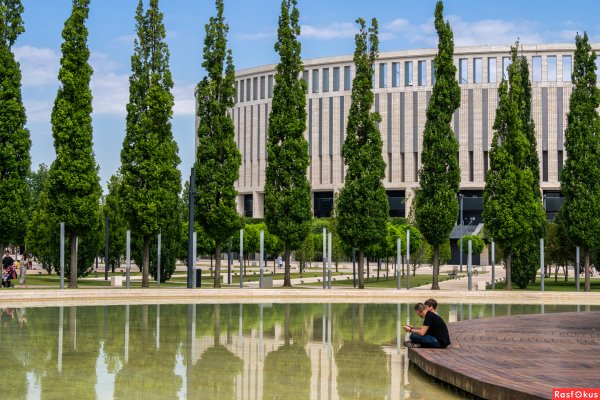 Парк Галицкого Москва