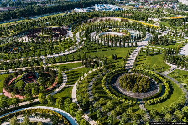 Парк в России Галицкого