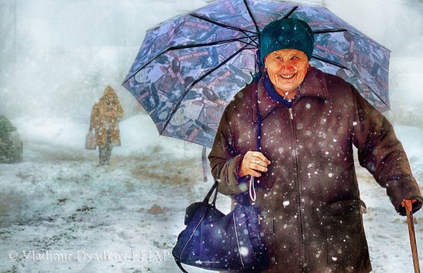 У природы есть плохая погода