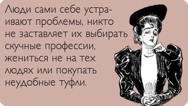 Разойдитесь шкуры я иду к своей девчуле