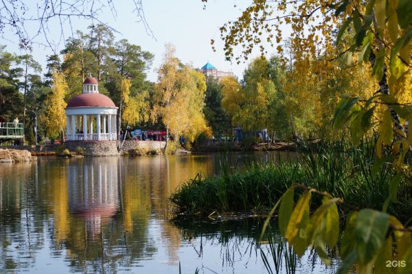 Ротонда Челябинск парк Гагарина