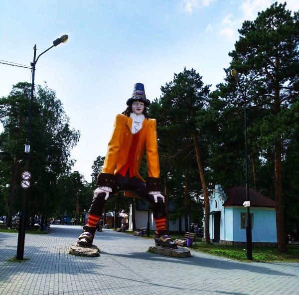 ПКИО Гагарина Челябинск