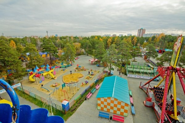 Гагарин парк Челябинск парк