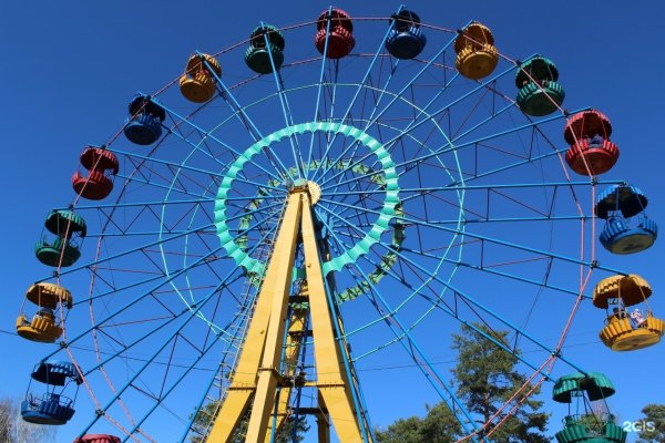 Центральный парк Гагарина Челябинск
