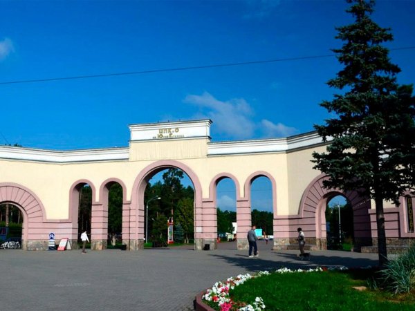 Город Челябинск парк Гагарина