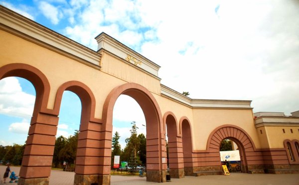 Парк культуры Гагарина Челябинск